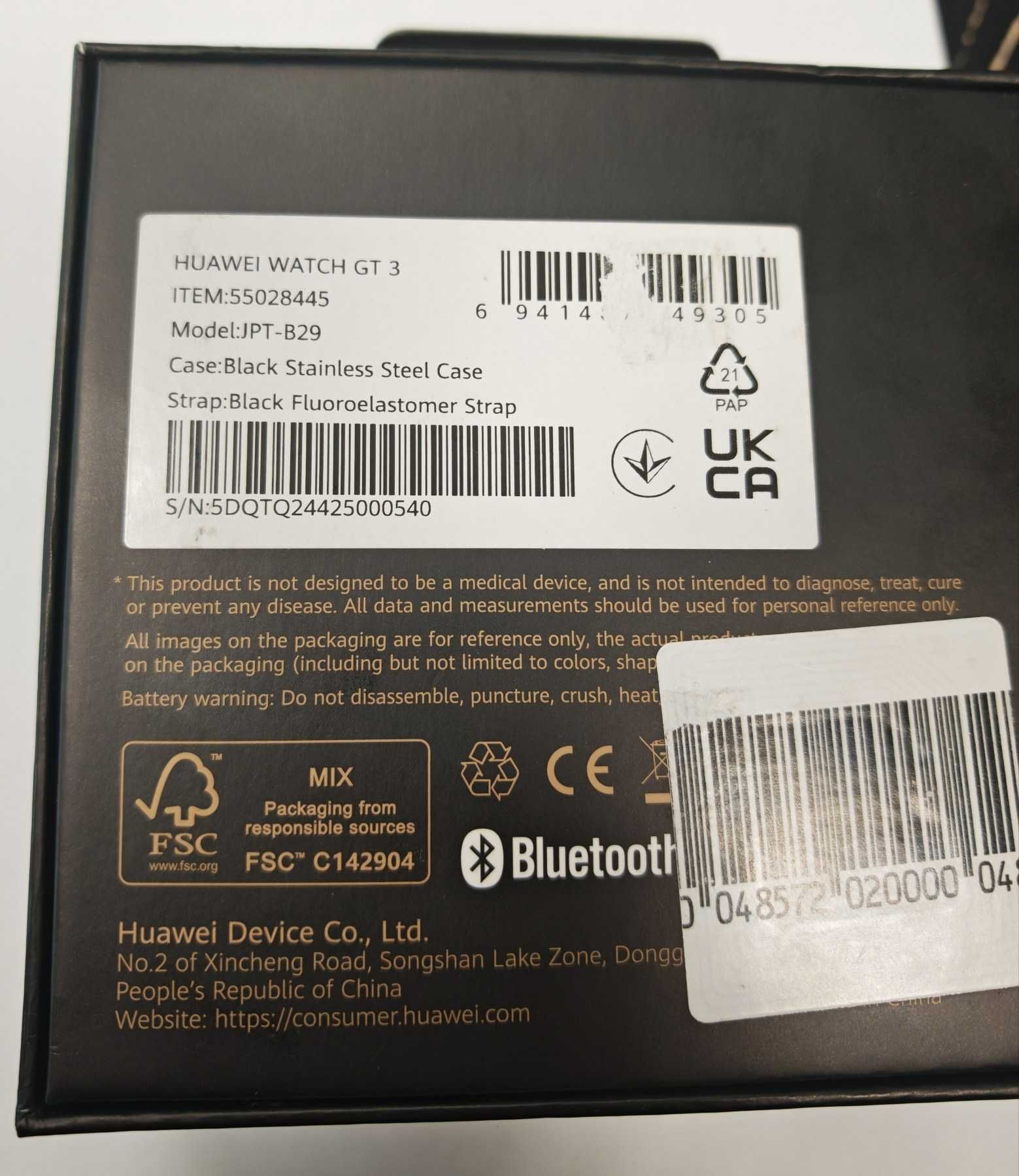 ***ЧИСТО НОВ*** Huawei Watch GT 3 46MM