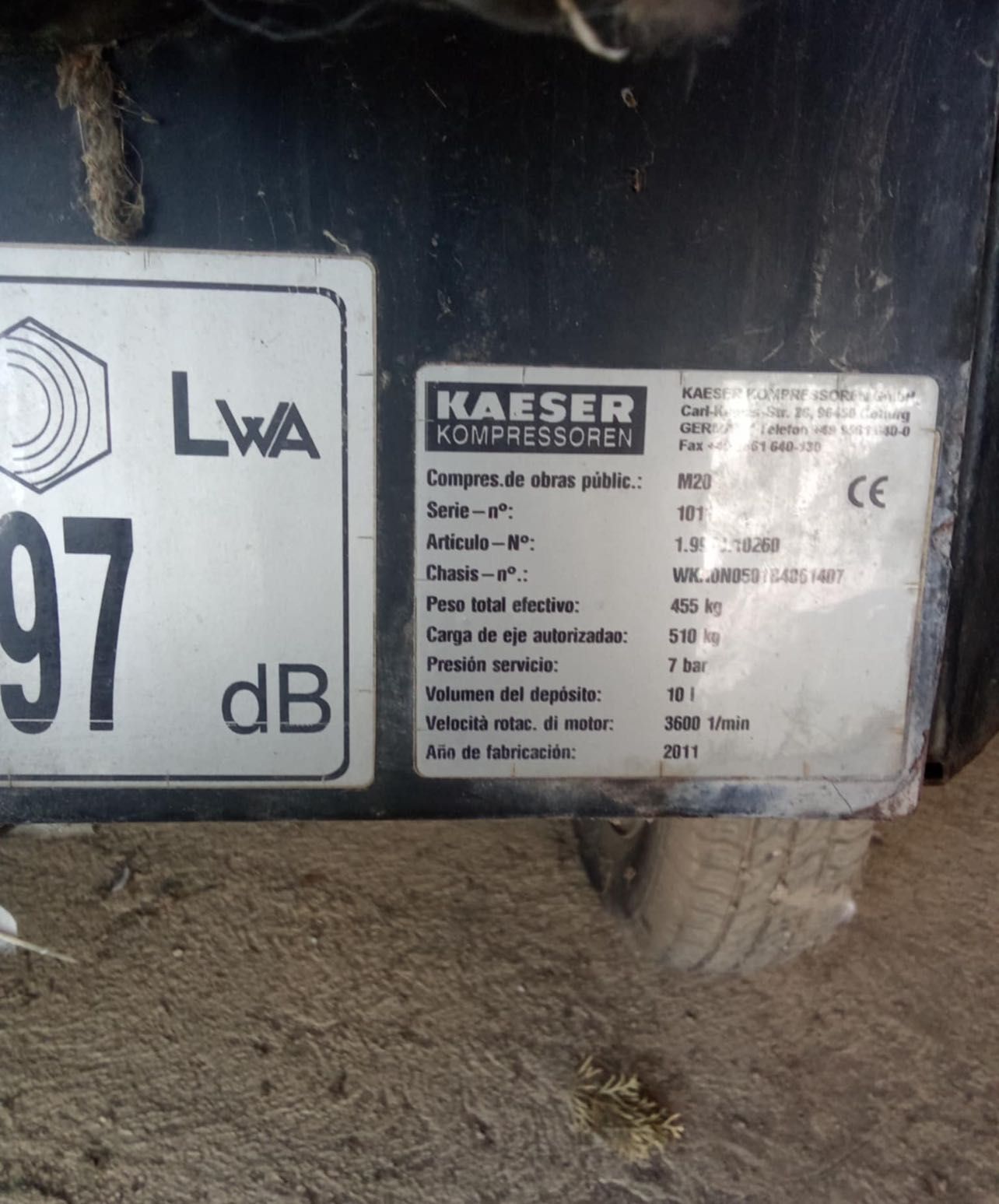 Kaeser M20 компресор