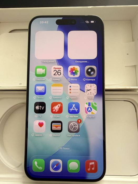 Iphone 15 pro max 256