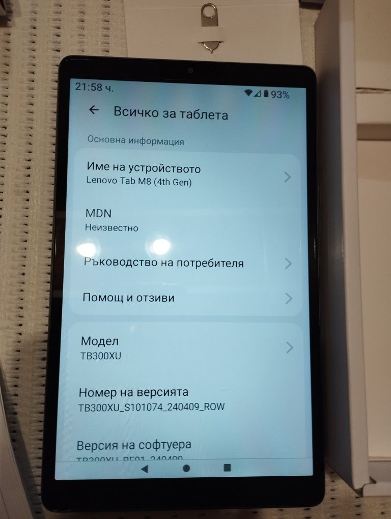 Lenovo Tab 8  LTE  3/32 Gb