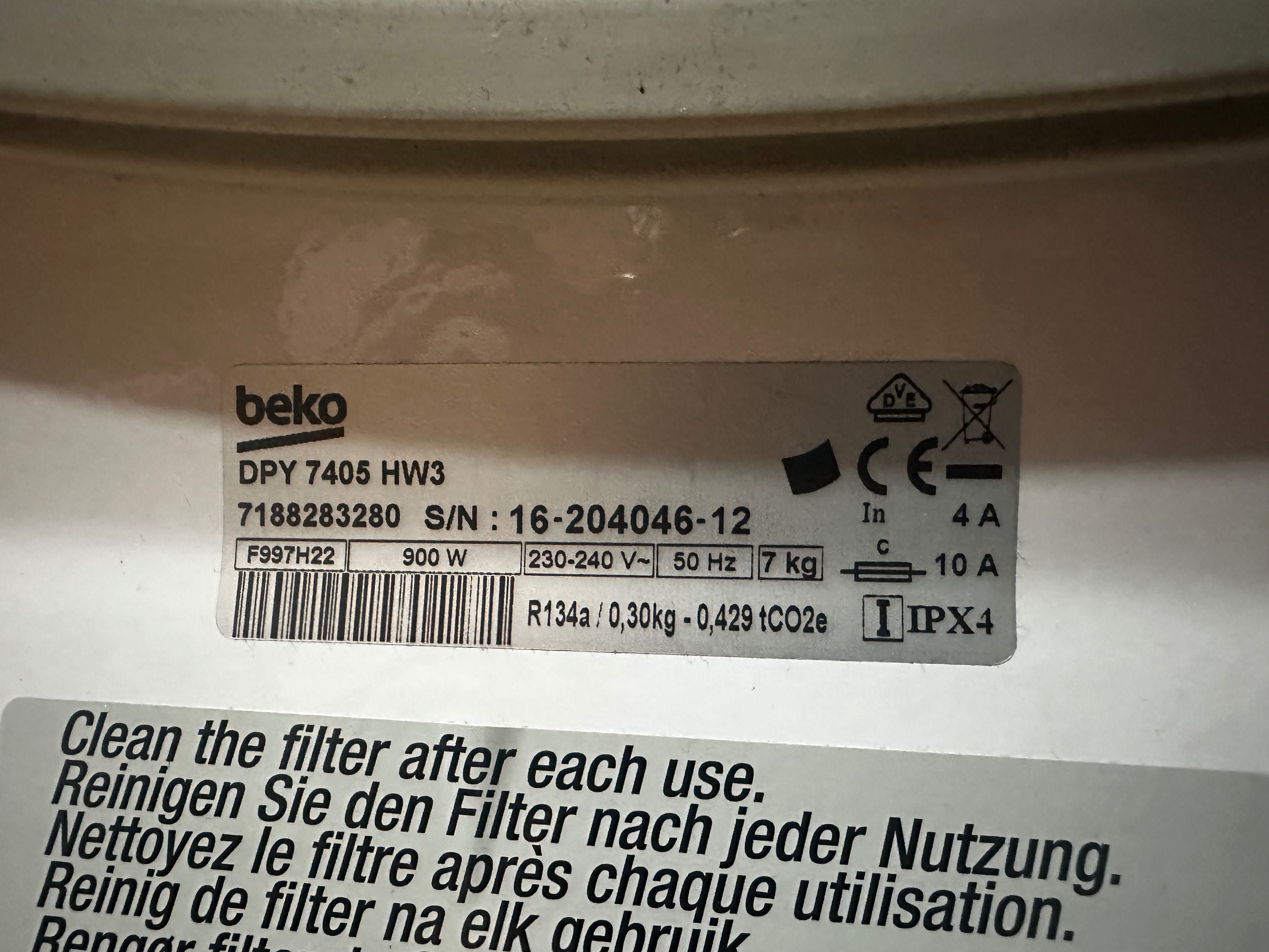 Сушилня Beko с термопомпа