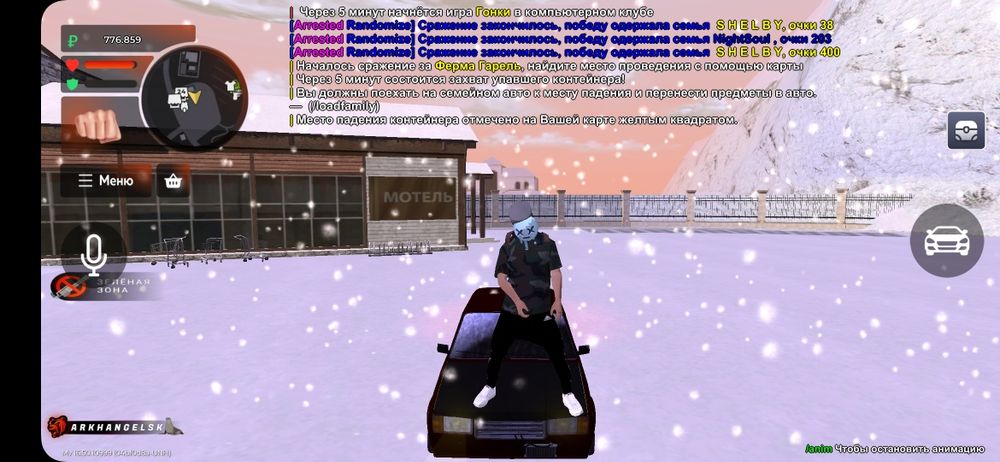 Продам ак в блек раша за бросил играть и прадаю