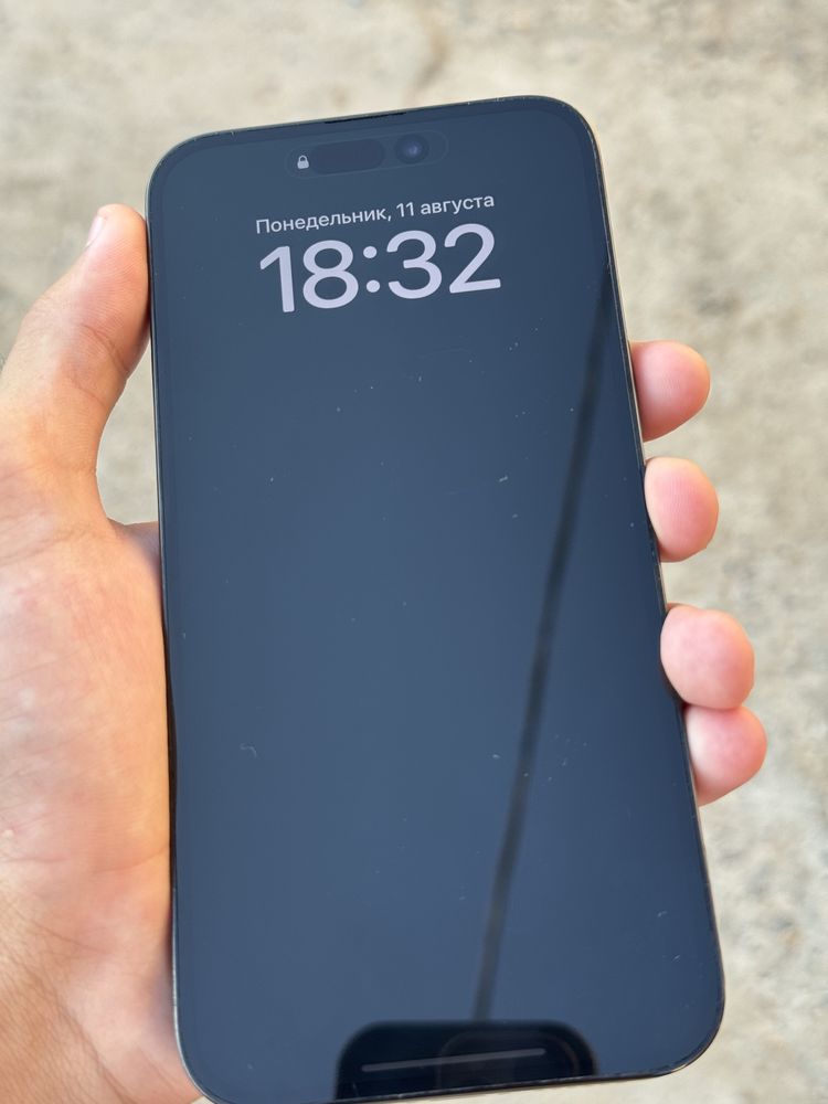 iPhone 14 Pro Max