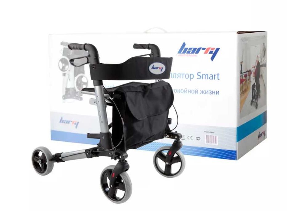 Роллатор (ходунки на колесах) для инвалидов и пожилых  Barry Smart