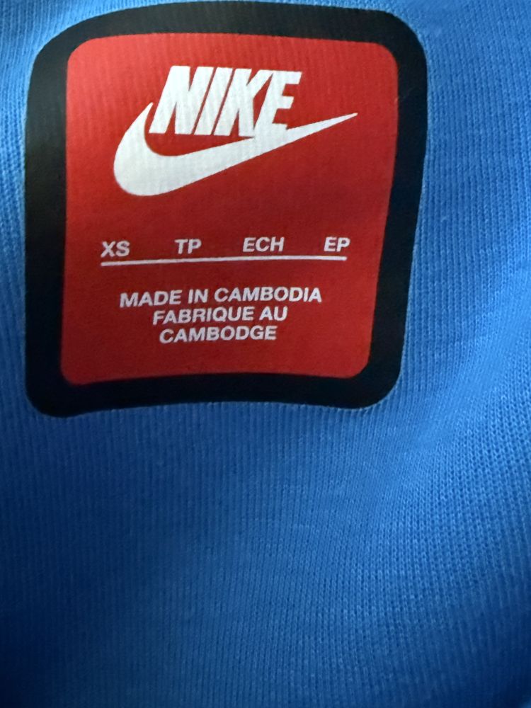Nike tech fleece