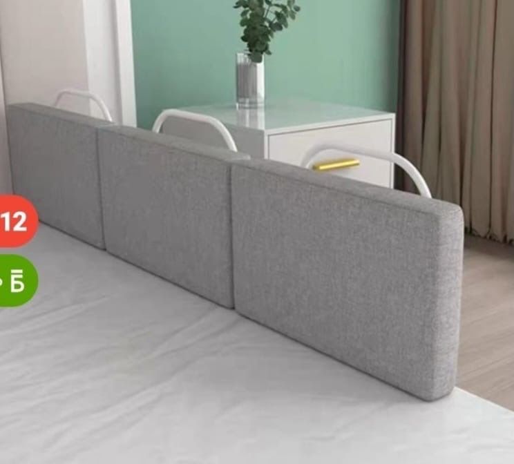 Защитный бортик