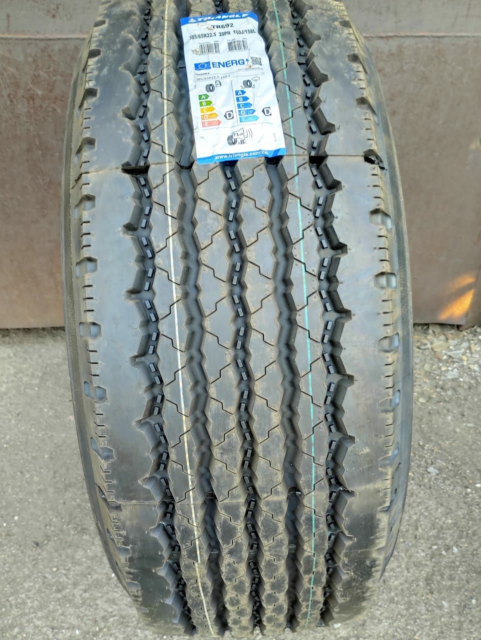 385/65R22.5 TR692 РУЛЕВОЙ