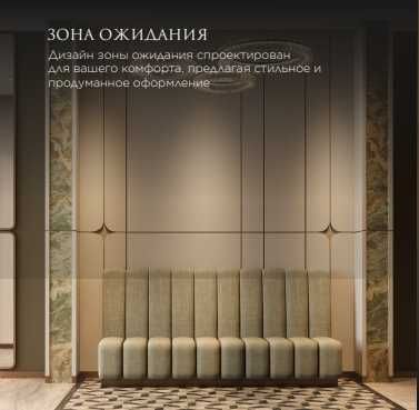 Современный жилой комплекс в Яшнабадском районе Ташкента! (SJ)