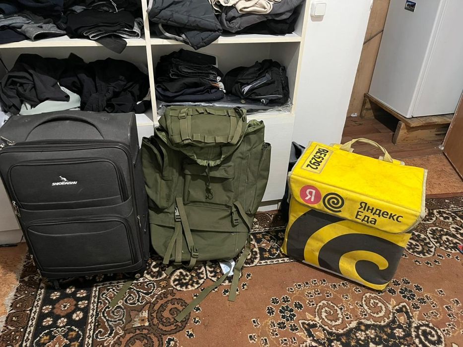 Сатылады Термо сумка , чемодан, военный бесмешок