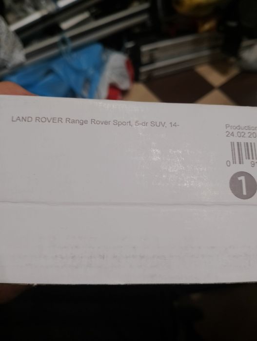 Багажник -греди Thule Land Rover- Range Rover Sport 2014г