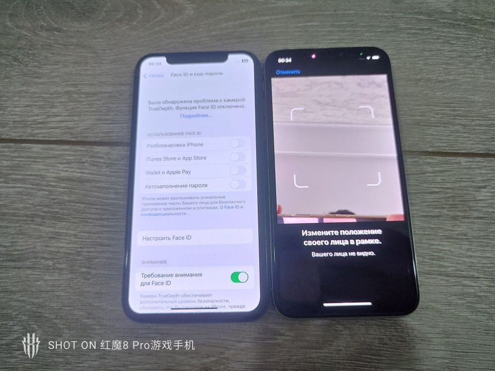 iphone xs x skidkada