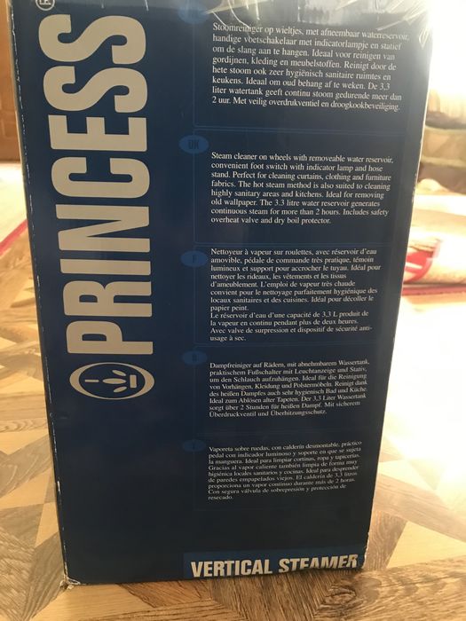 Princess silver vertical парный уютг, дубайский, новый состояние.