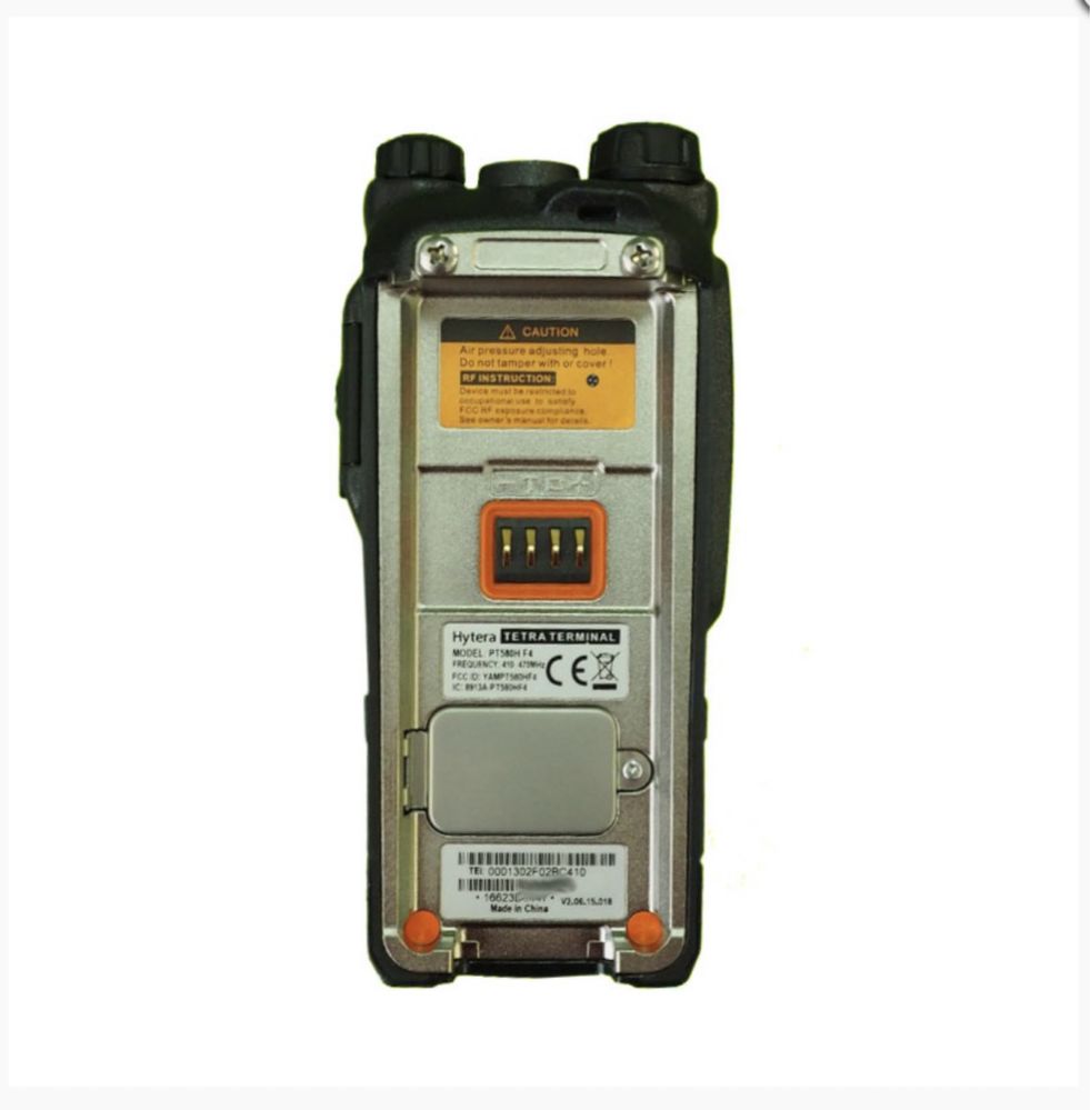 Рация HYTERA PT-580H