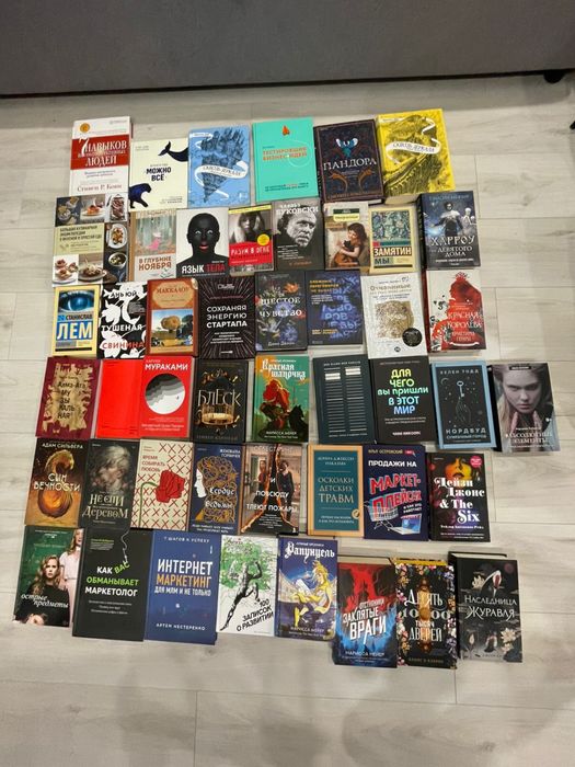 Книги разных жанров (фэнтези, нон фикшн