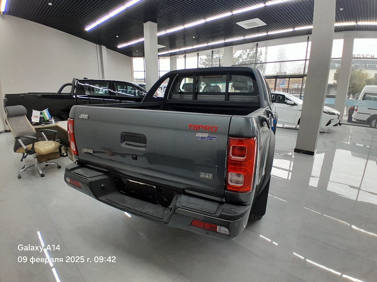 JAC T8 PRO Внедорожник