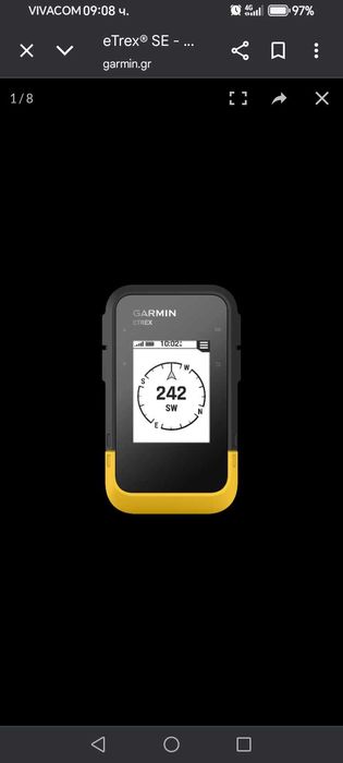 GPS Garmin ETrex SE
