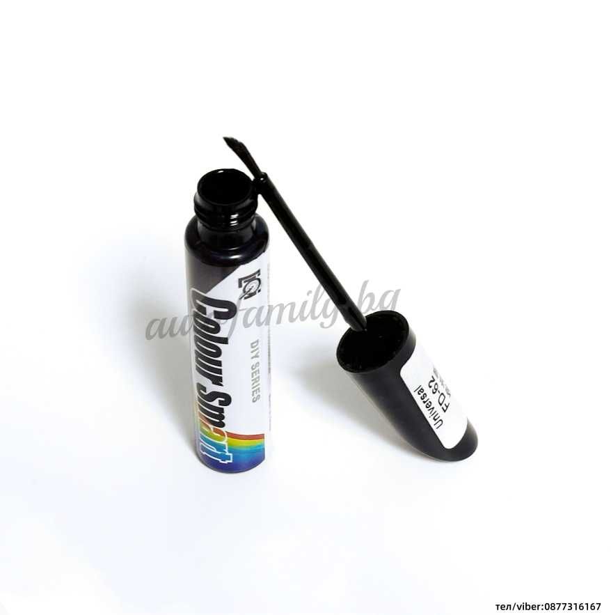 Коректор за автомобилна боя за Volkswagen 10 цвята 12ml