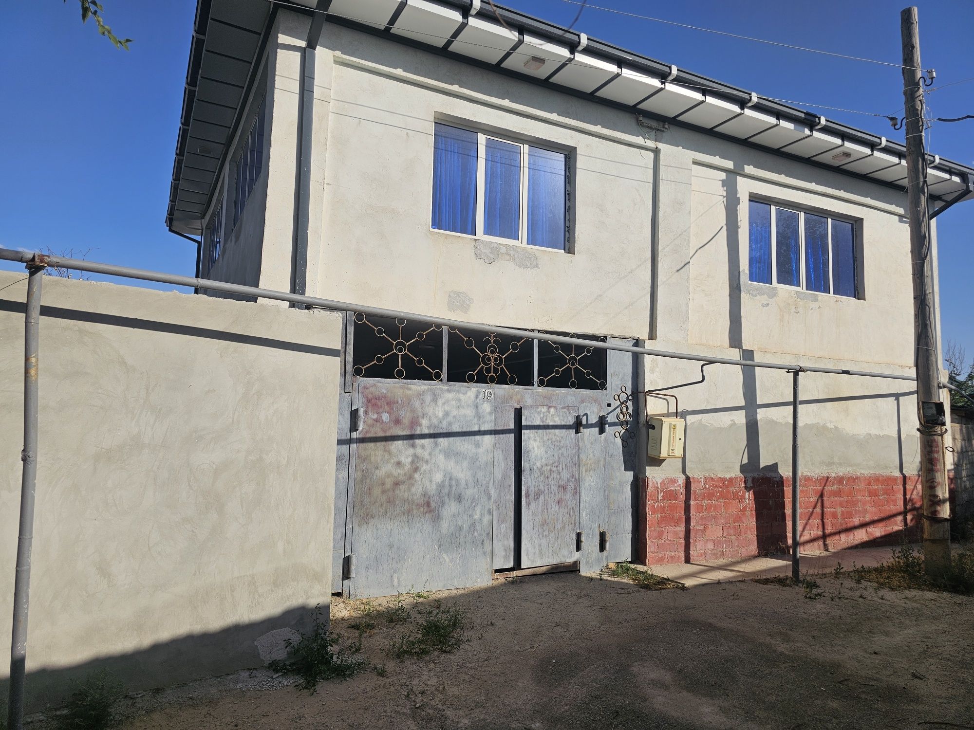 Oazisdan hovli tez sotiladi