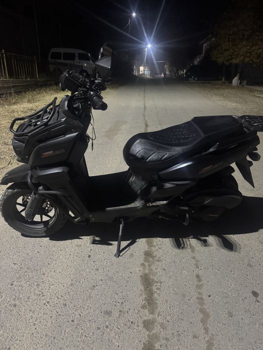 Tank scoterr 150 kub