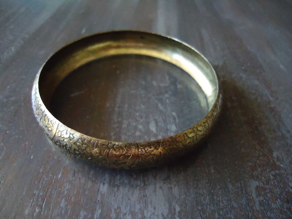 сребърна висулка , гривна