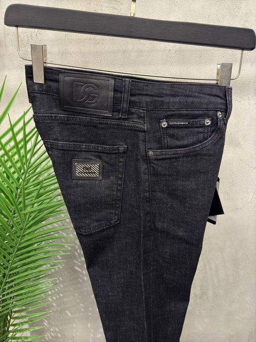 Blugi barbati skinny