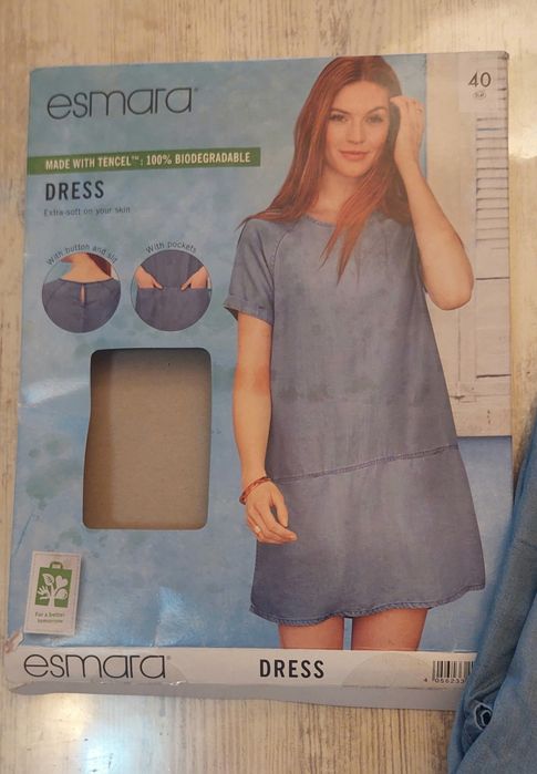 Дънкова рокля Еsmara