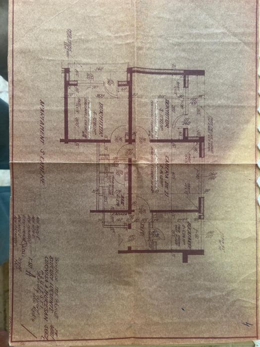Apartament 3 camere, 61 mp, Ploiesti , zona Cina Nord Andrei Muresanu