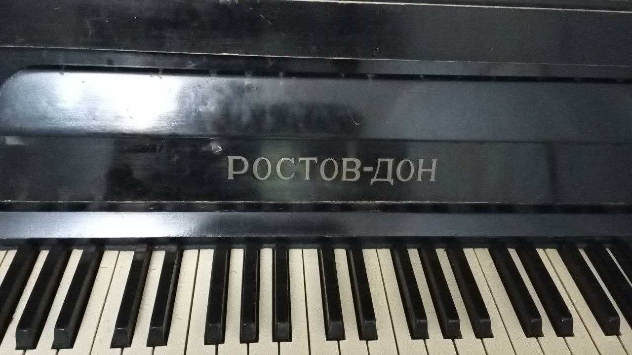 Продается фортепиано Росто-дон