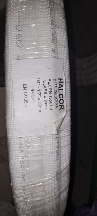 Țeavă cupru ACR Halcor
