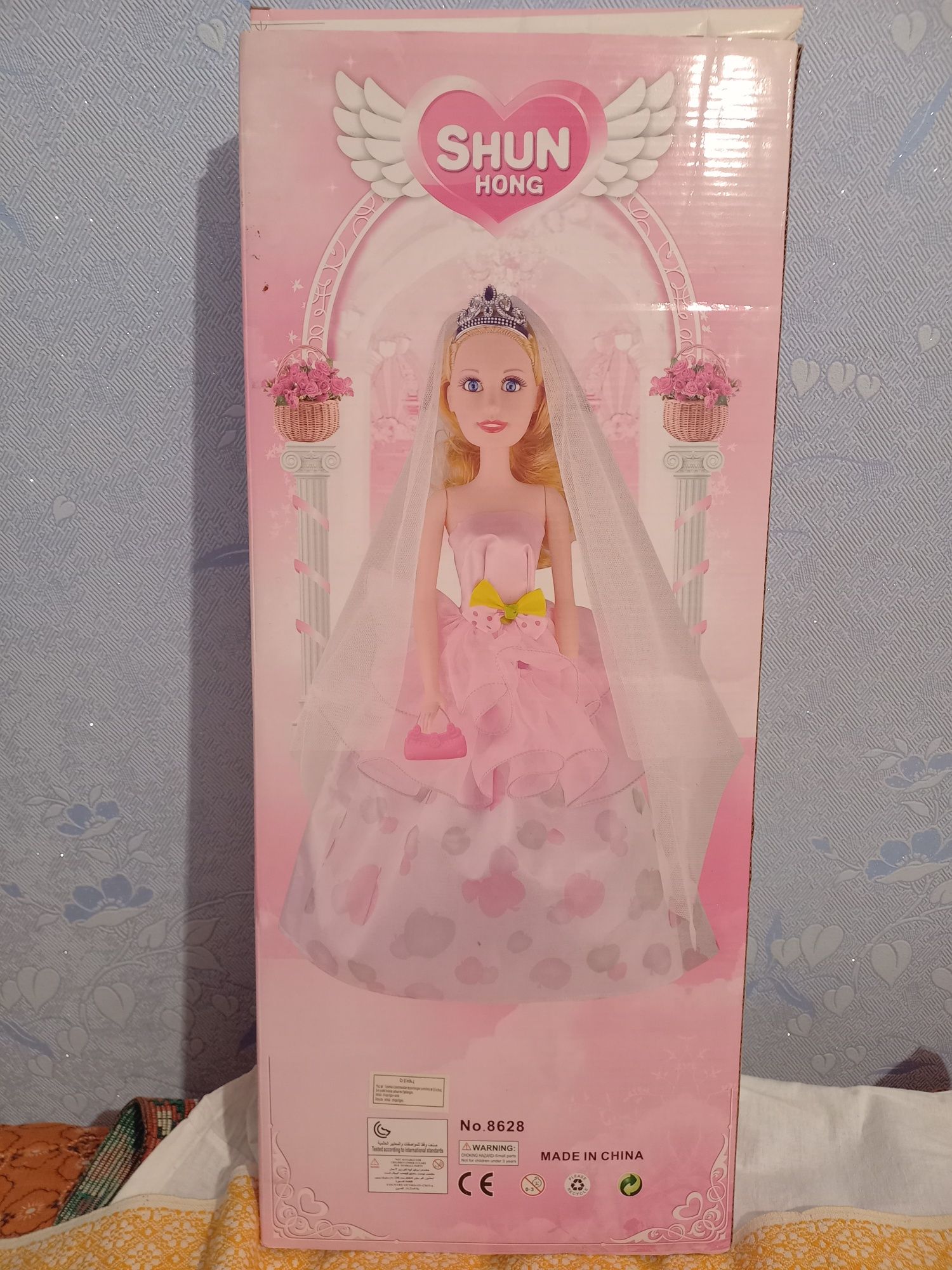 Кукла игрушка девочки