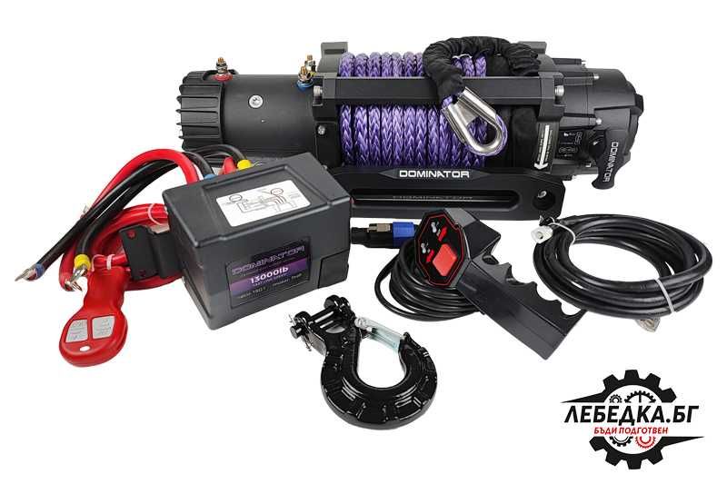 Лебедка електрическа бърза (състезателна) DOMINATOR 13000lb (5907kg)
