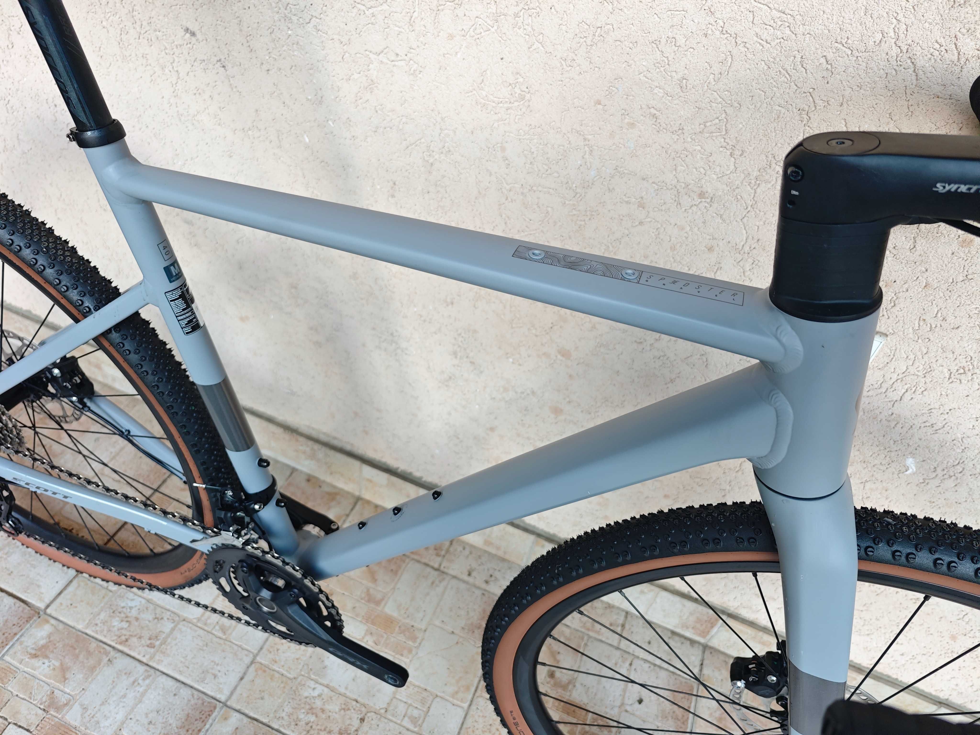 Scott Speedster Gravel 40