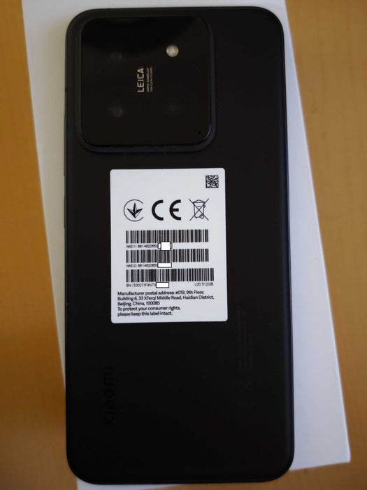 Xiaomi 14 Black 512 GB в Гаранция