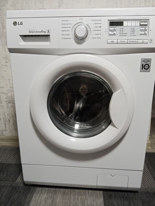 Продам машинку автомат LG