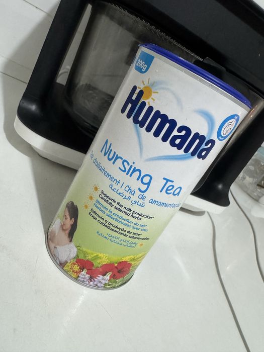 Чай для лактации