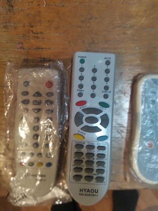 Пульты разные пульты