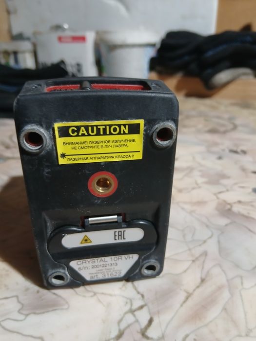 Продам лазерный уровень