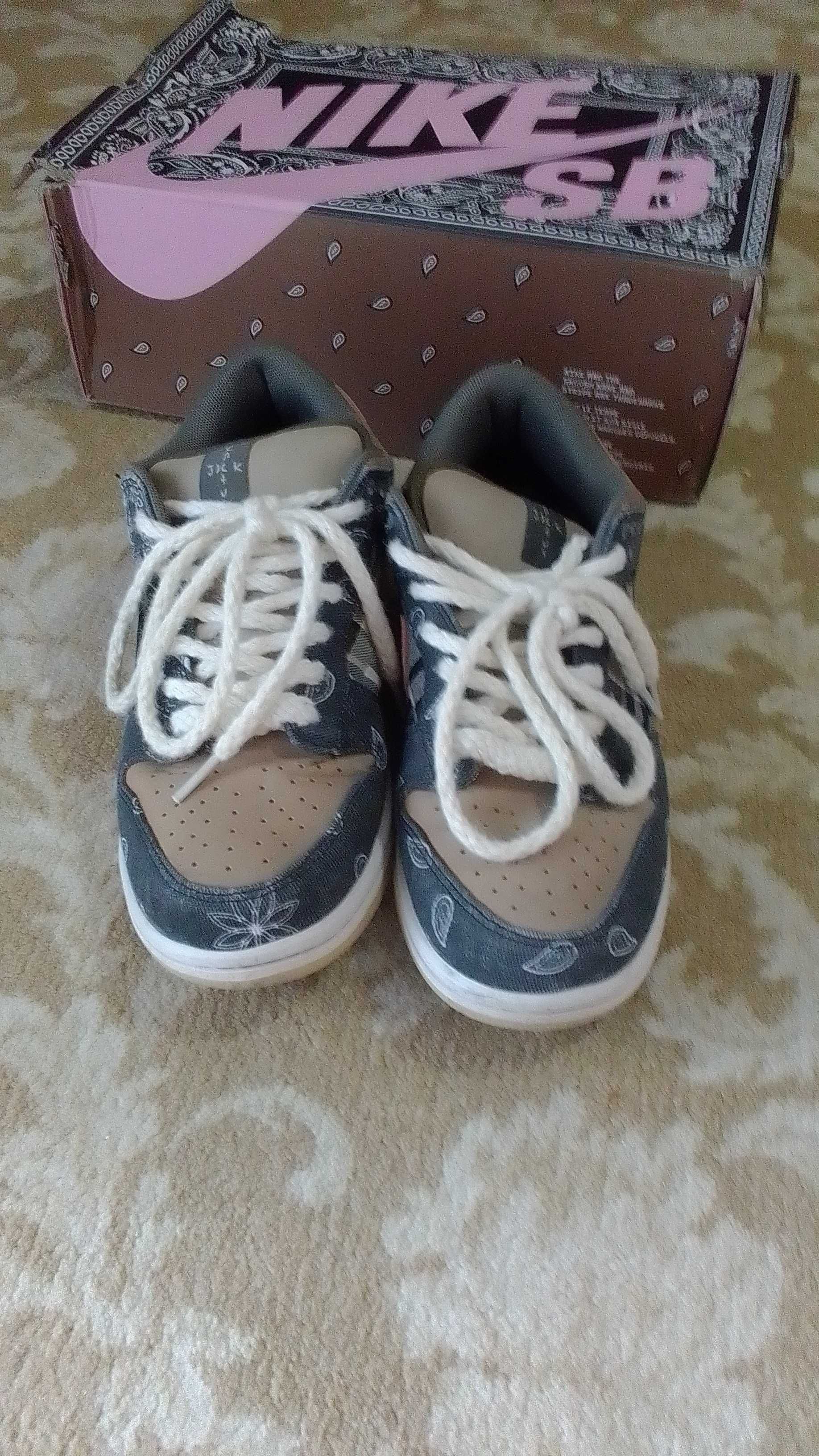 Nike sb dunk travis scott