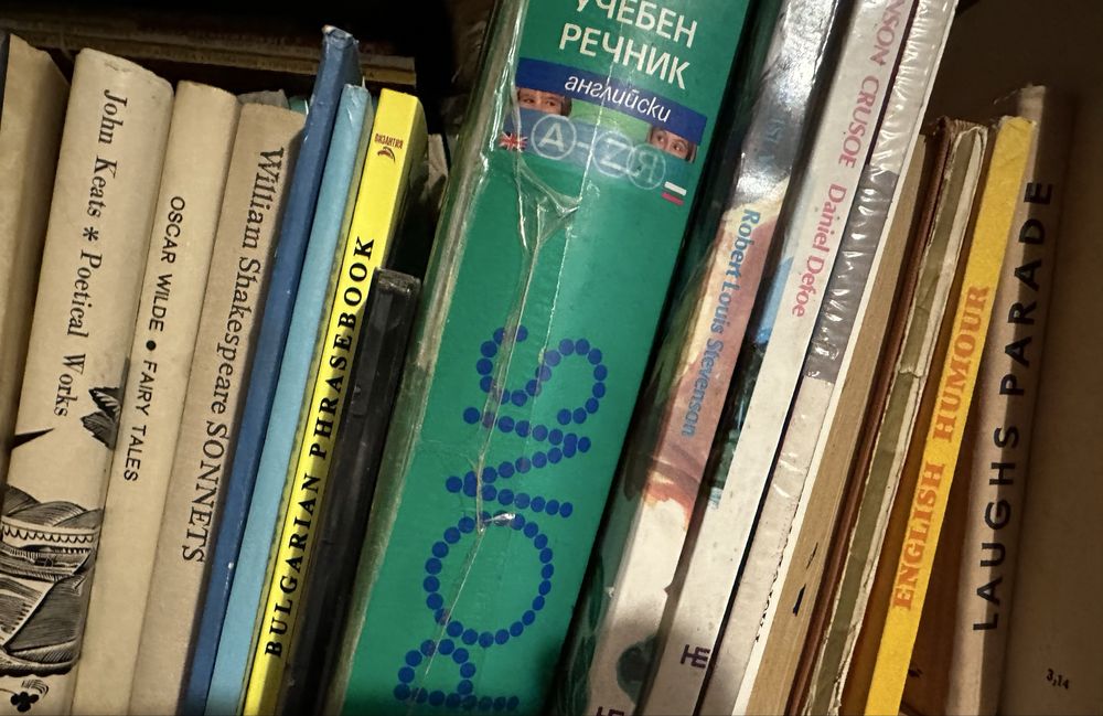 Комплекти книги и речници на чужди езици-английски,японски,немски и др