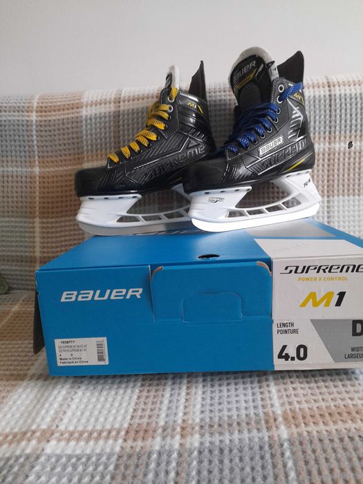 Patine hochey baieti Bauer, aproape noi