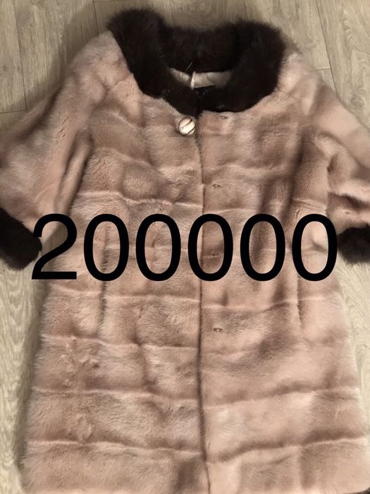 Шуба норковая . Желет меховой