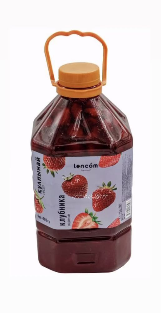 Продам варенье Айс Фуд, Lencom