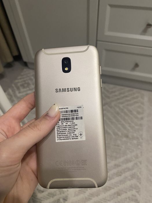 Продаю Самсунг galaxy s21 5g