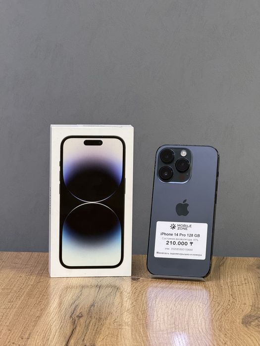 Iphone 14 Pro 128 GB | Mobile Zone