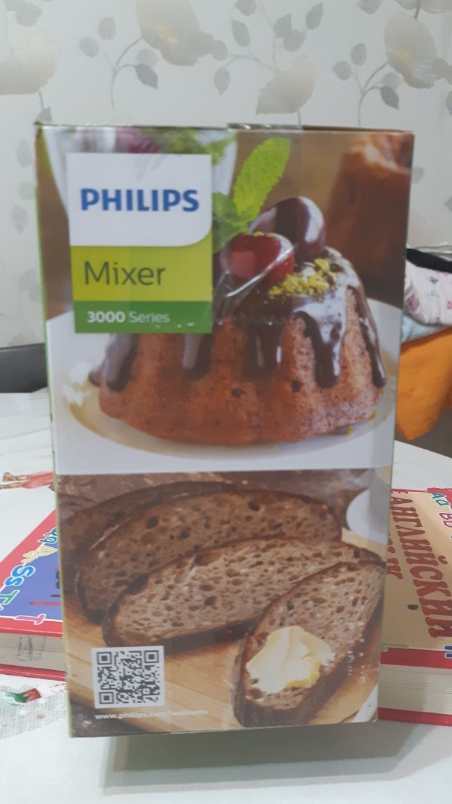 Миксер кухонный PHILIPS