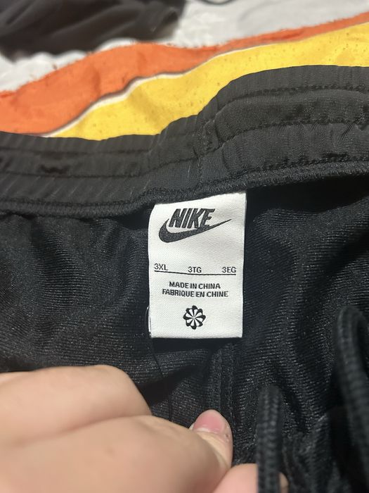 Екип nike долнище и горнище