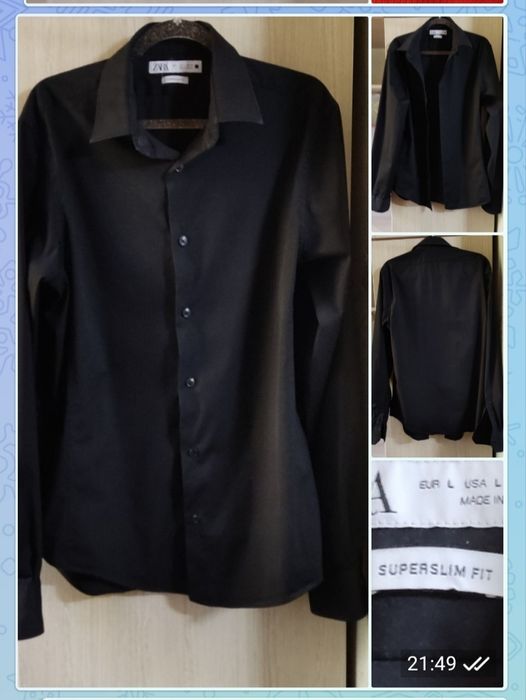 Женские кофты, рубашки