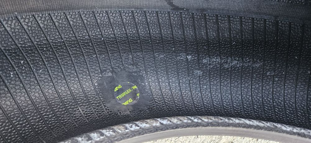 Всесезонна гума Dunlop 215 65 16