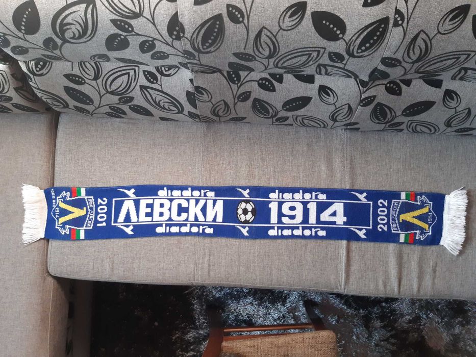 Шал (ултрас) на Левски, SS FRONT HOOLIGANS, diadora