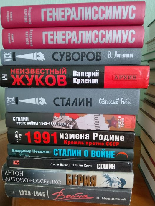 Продам книги в отличном состоянии